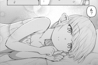 第40話 (2) 표지