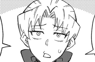 第１７話 誰よりも恐ろしい魔法使い 표지