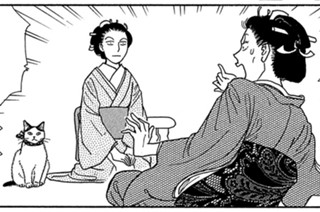 その２３２ 표지