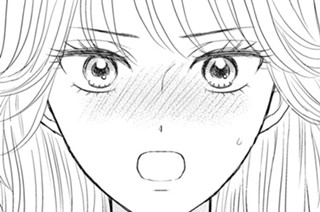 第四夜(3) 執事と薔薇に見まもられて 표지