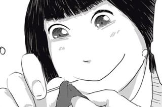 第７話 표지