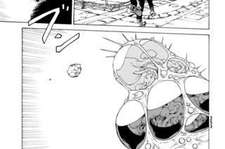 第３８話 地獄の夢①（２） 표지