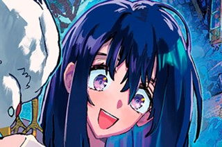 第１６話 拳を掲げておやすみ 표지