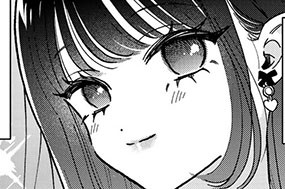 第３話① パフェのルール 표지