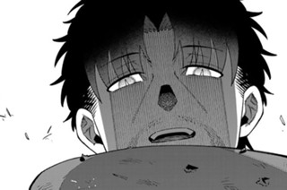 第３話② 夢を叶えた男 표지