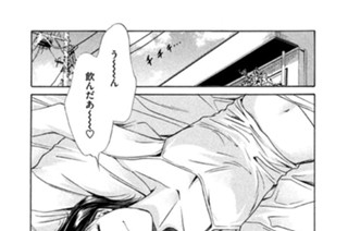 ＃３６ 天上の存在、遺言状はかく語りき 표지