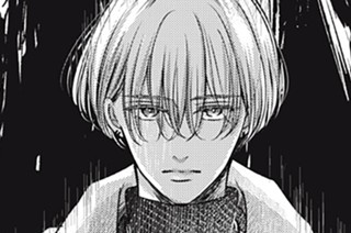 ＭＩＳＳＩＯＮ．３ もっと知りたいんだろ？（３） 표지