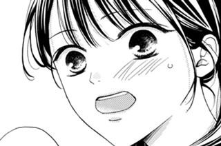 第55話 気ぃつけや（1） 표지