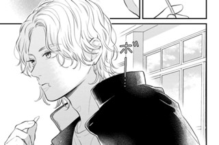 第１５話 （２） 표지