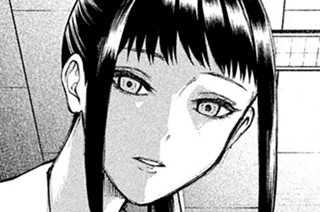 第十番 堕ちて見た景色 표지