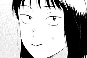 Ｓｃｅｎｅ（６７） ザラザラの記憶① 표지