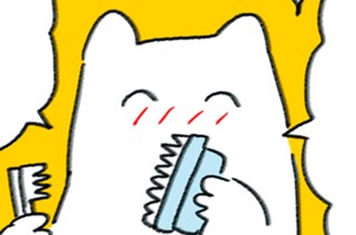 24화 第２４話 【番外編】お友だちの家づくり① 白樺のある暮らし 표지