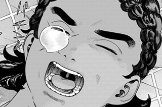 ［第五十一話］ 華麗なるティキーカ 後編① 표지