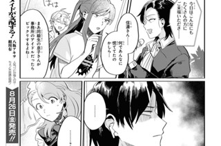 STAGE.42(2) 표지