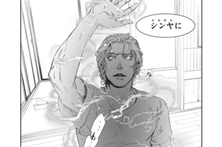 ＃３８ Ｍｒ．Ｌｏｎｅｌｙ② 표지