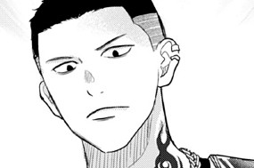 第１８話 （３） 표지