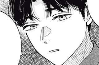 第１３話 同性パートナー⑤ 표지