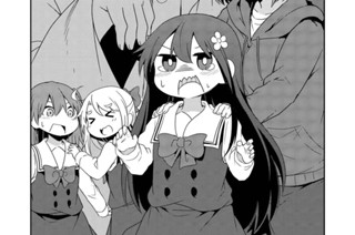 第35話 표지