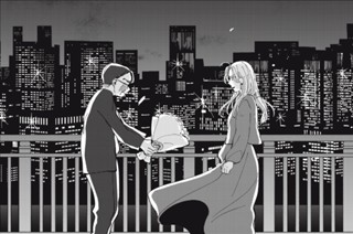 第２４話 표지