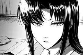 第４話 揺蕩う蝶たち① 표지