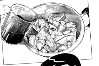 ダイコンバリバリ漬け＆煮つけでおめでとう！！ 표지
