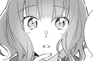 第3話 (前編)(2) 표지