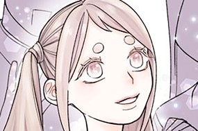 第１４話 あわない二人 표지