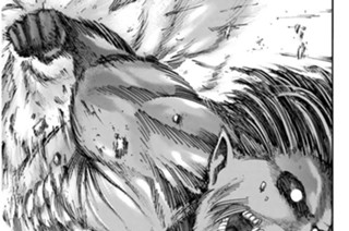第４３話 鎧の巨人 표지