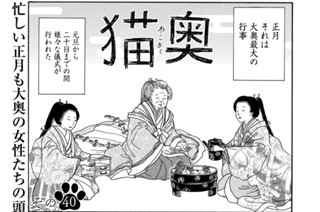その４０ 표지
