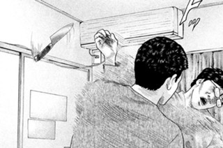 第１０７話 よからぬ朝‥‥。 표지