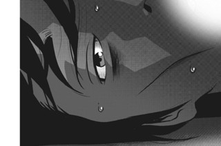 第５４話 無断欠勤 표지