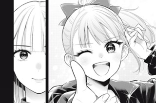 【第9話 (3)】新しい風 표지