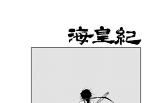 第１０４話 （１） 표지