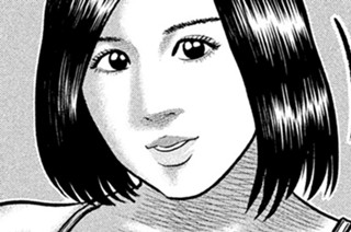 第３３話 フィンランドの男‥‥。 표지