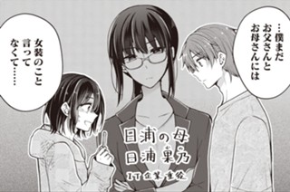 ep45 표지