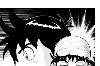 第９８話 匹敵 표지