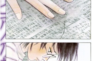 第６８話 Ｏｐｔｉｏｎ（１） 표지
