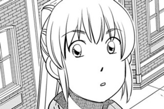 始まり② 표지