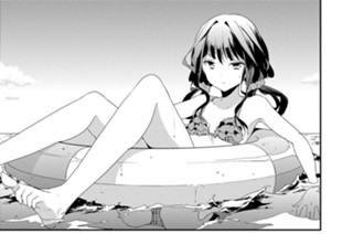 第15話 ［綱手島事件 その４］（１） 표지
