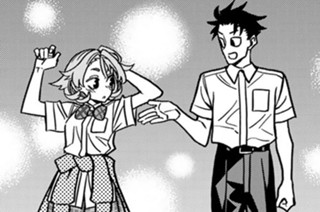 【第99話】 ポンコツたちの二年目の文化祭の話⑥ 표지