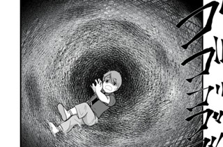 第１５話 표지