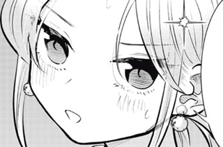 ＃１１１ レッツゴー微笑みの国 표지