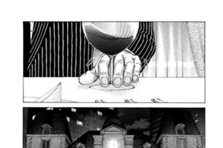 第２８７話 変わらぬ味 표지