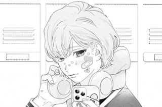 ｇａｍｅ１２ 大事なことは目を見て言って（1） 표지