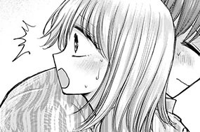 第３５話 なほさんと山奥♥② 표지