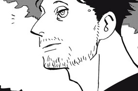 ｃｈａｐｔｅｒ２６ 표지