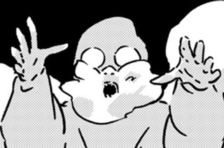 【第26話 (1)】命を繋ぐ石と心を結ぶ指輪 표지