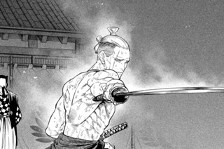 第３９話 余裕と油断② 표지