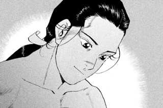 Ｓｔｒｅａｍ：２２０ 宝毛 표지
