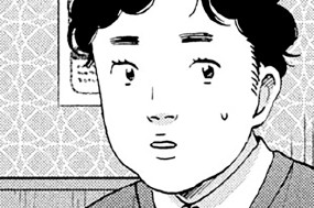Ｓｃｅｎｅ（６７） ザラザラの記憶② 표지